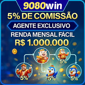 9080win ConvidarCentro